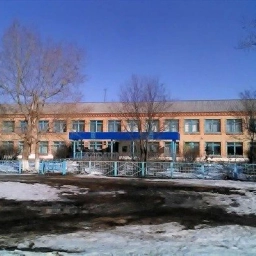 Аватар канала «Еленинская СОШ»