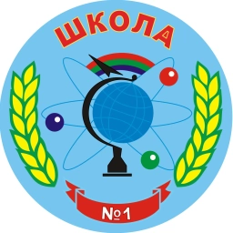 Аватар канала «МОУ "СОШ №1 г.Катав-Ивановска"»