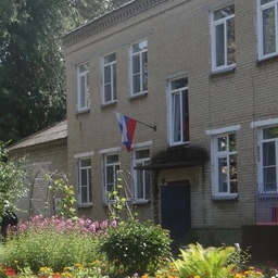 Аватар канала «МДОУ "ДС №44" Копейского ГО»