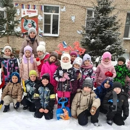 Аватар канала «Официальный канал МДОУ ДС 45 Копейского годскооо округа»