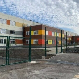 Аватар канала «МОУ "СОШ № 16" Копейского городского округа»