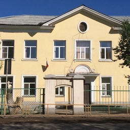 Аватар канала «Канал МОУ "СОШ № 32" Копейского городского округа»