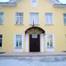 Аватар канала «МБОУ "ООШ № 14" г. Коркино»