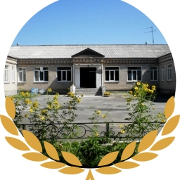 Аватар канала «МБОУ "ООШ № 29"»