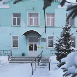 Аватар канала «МБОУ "СОШ №11"»