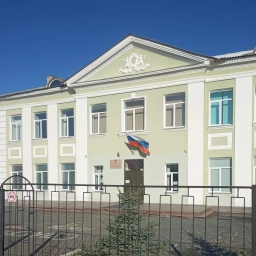 Аватар канала «МБОУ "ООШ № 26" (MAX) рп. Первомайский, Коркинский МО»