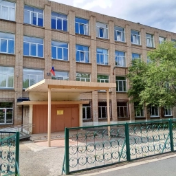 Аватар канала «МАОУ "СОШ №10" г. Миасс»