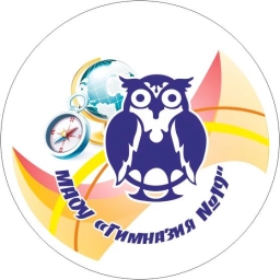 Аватар канала «МАОУ "Гимназия №19"»