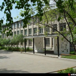 Аватар канала «МАОУ СОШ № 4, Миасс»