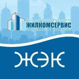Аватар канала «УК ООО "ЖилКомСервис" г.Миасс»