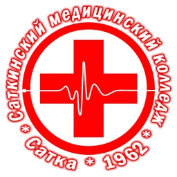 Аватар канала «Медицинский колледж | г. Сатка»