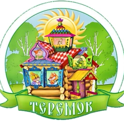 Аватар канала «МАДОУ "ДЕТСКИЙ САД №26" Сатка»