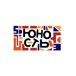 Аватар канала «МБОУ ДО "Юность"»