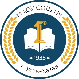 Аватар канала «МАОУ СОШ №1»