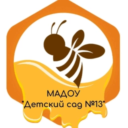 Аватар канала «МАДОУ д/с 13»
