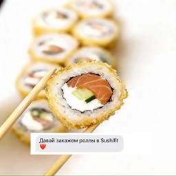 Аватар канала «SushiFit»