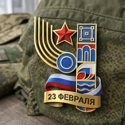 Аватар канала «Чебаркуль.Официально»