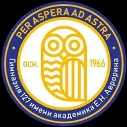 Аватар канала «Гимназия № 127 Территория успеха!»