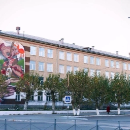 Аватар канала «Школа № 1 г. Южноуральска»