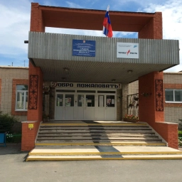 Аватар канала «Информационный канал МАОУ "СОШ №7" Южноуральского городского округа Челябинской области»