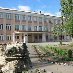 Аватар канала «Аргаяшская средняя школа №2 им. Г.И. Баймурзина»