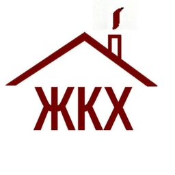 Аватар канала «МУ "Управление Байрамгуловского ЖКХ" Аргаяшского района Челябинской области»