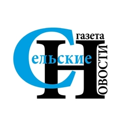 Аватар канала «Сельские новости»