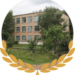 Аватар канала «Муниципальное казенное общеобразовательное учреждение «Брединская средняя общеобразовательная школа №1»»