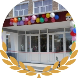 Аватар канала «МКОУ "Калининская СОШ"»