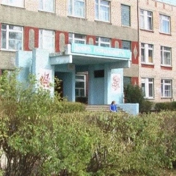 Аватар канала «Канал МОУ "СОШ им. Заика Л.Т." п. Красный Октябрь»