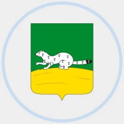 Аватар канала «Администрация Верхнеуральского округа»