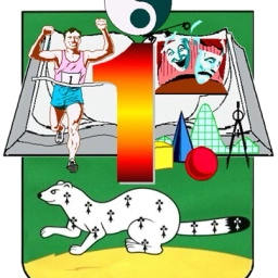 Аватар канала «МОУ "СОШ №1 г. Верхнеуральска"»