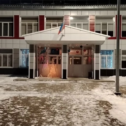 Аватар канала «МОУ "Кирсинская СОШ"»