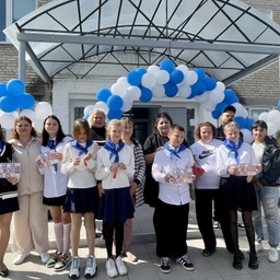 Аватар канала «МКОУ «Еманжелинская С(К)ОШ»»