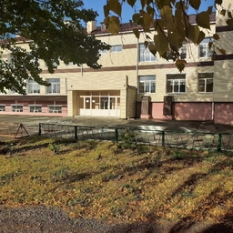 Аватар канала «МБОУ "Еманжелинская СОШ"»