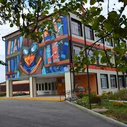 Аватар канала «Канал МОУ "Кизильская школа №1"»