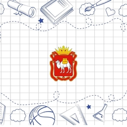 Аватар канала «Октябрьская средняя общеобразовательная школа Челябинской области Красноармейского района»