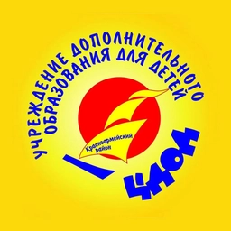 Аватар канала «"Красноармейский ЦДОД"»