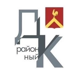 Аватар канала «Дом культуры Красноармейского МО»