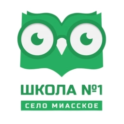 Аватар канала «МОУ "Миасская СОШ №1"»