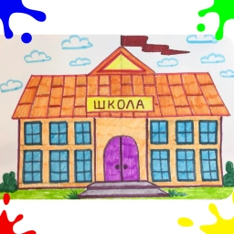 Аватар канала «Канал МКОУ "Урукульская СОШ"»