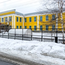 Аватар канала «МБОУ СОШ №1 г.Куса»