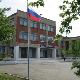 Аватар канала «МОУ "Маякская СОШ"»