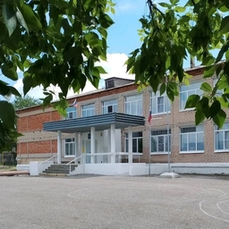 Аватар канала «МБОУ "Берлинская СОШ"»