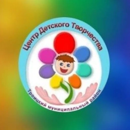 Аватар канала «Информационный канал МБУ ДО "ЦДТ"»