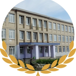 Аватар канала «МОУ "Увельская СОШ № 2"»