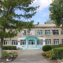 Аватар канала «МОУ "Хомутининская СОШ"»