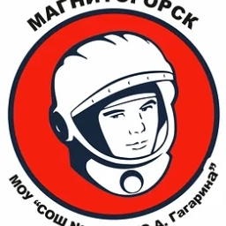 Аватар канала «МОУ "СОШ №13 им.Ю.А.Гагарина"»