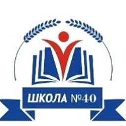 Аватар канала «МОУ "СОШ № 40" г. Магнитогорска»