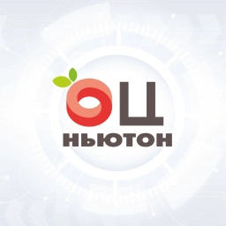 Аватар канала «МАОУ "ОЦ "НЬЮТОН" г. Челябинска"»